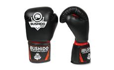 Boxerské rukavice DBX BUSHIDO ARB-407 16 oz