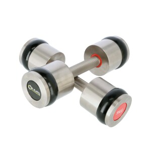 Chromované profesionální činky HMS PREMIUM HH09 2 x 9 kg Chromované profesionální činky HMS PREMIUM HH09 2 x 9 kg