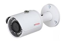 CP-UNC-TA21L3-V3-0280  2.0 Mpix venkovní IP kamera s IR