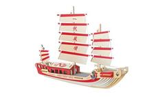 Woodcraft Dřevěné 3D puzzle Japonská plachetnice 